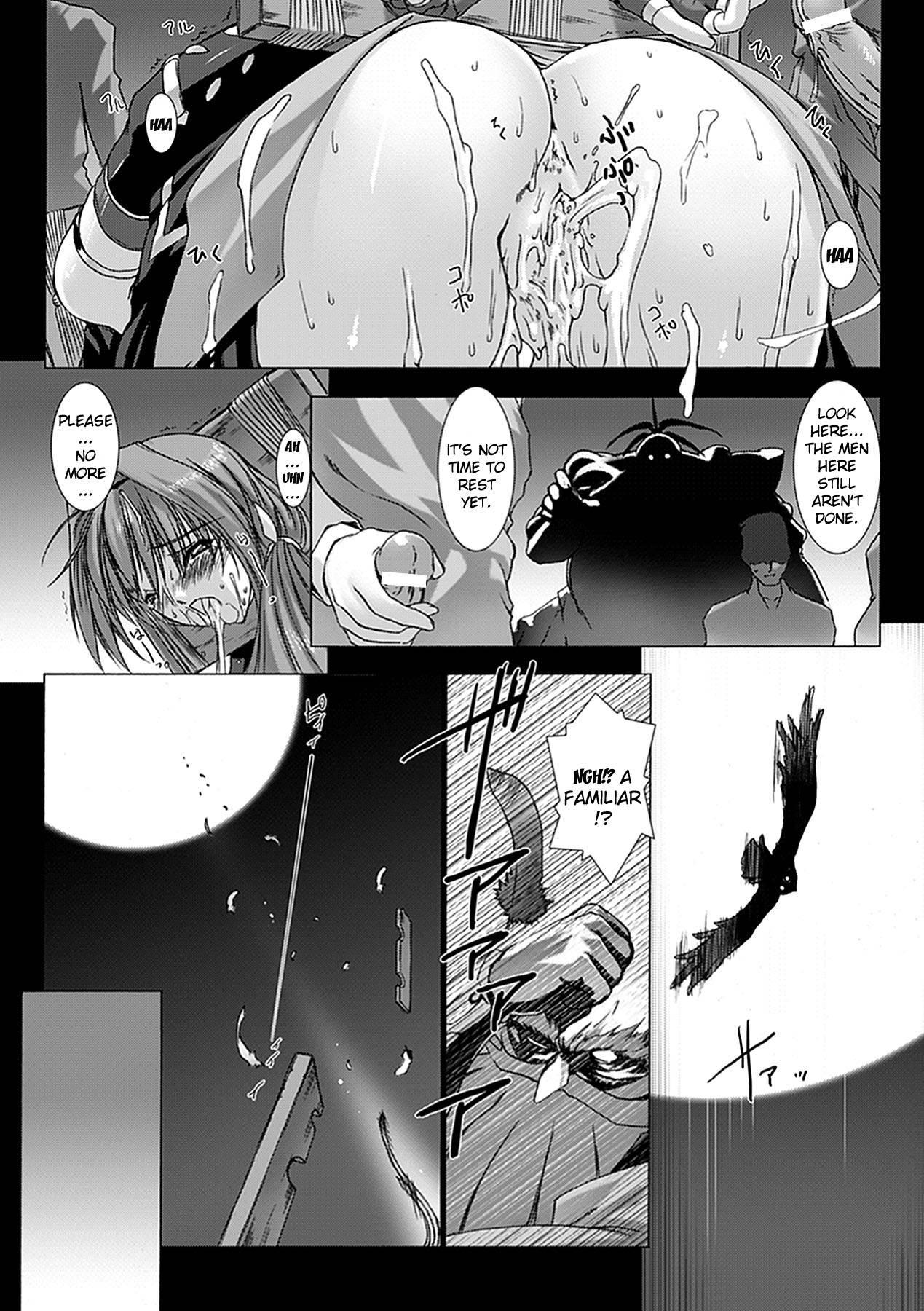 Beat Blades Haruka - Book Of The Blade Chapter 1000 Page 20